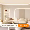 Tira de Luces LED con Interruptor, Enchufable, Autoadhesiva, Tira de Luces LED Super Brillante, 220V Impermeable para Exteriores, Estante, Tira de Luz Suave