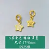 Accesorios de colgante de luna y pentagrama de plata de ley s925 con diamantes completos, pulsera de cuentas hecha a mano con colgante de estrella, material del cordón