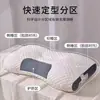Almofada calmante para coluna cervical, travesseiro de suporte para pescoço com massagem, um par para dormir, um para uso individual em casa por adulto, especificamente para colapso do sono