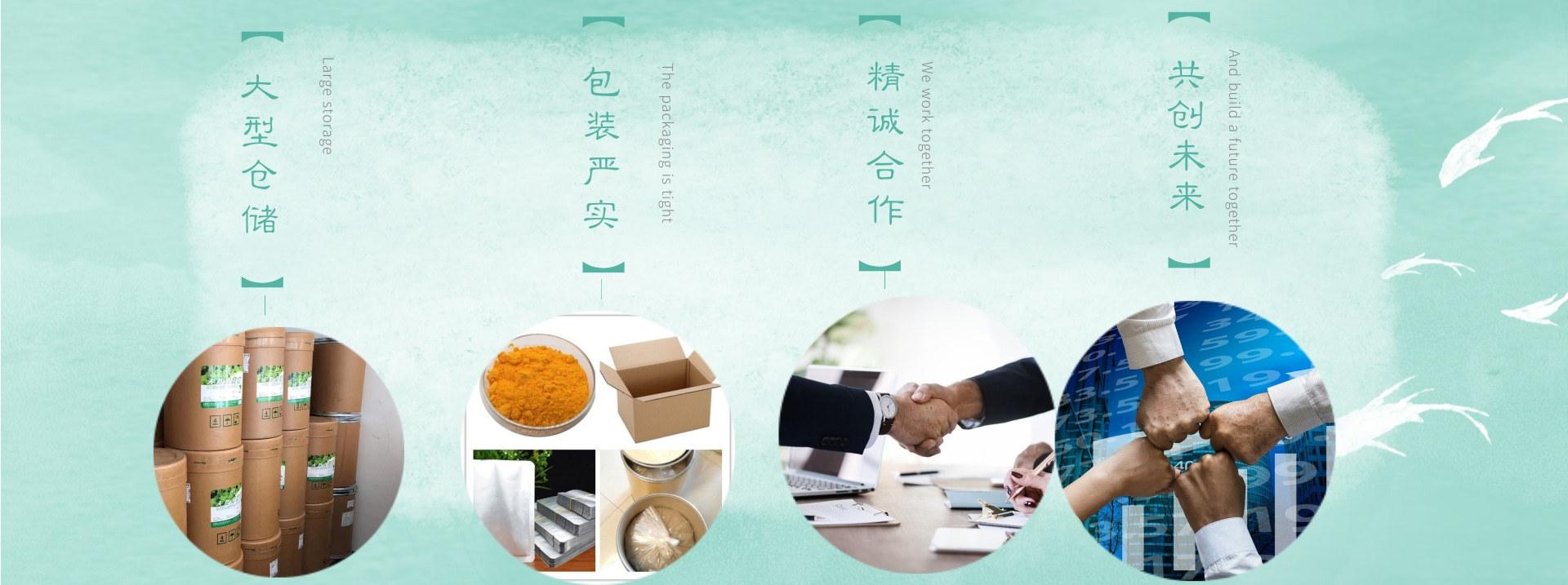 缁胯壊鍙ゅ吀姹夋湇PC绔簵閾洪椤礯4@鍑＄蹇浘