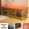 Banqueta para Cambiar Zapatos para Entrada de Casa, Se Puede Usar para Sentarse y Almacenamiento, Zapatero para Recibidor, Sensación de Lujo Ligero de Gama Alta, Banco Largo para Ponerse Zapatos en la Entrada