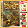 Mo Duo Aventura Misteriosa Set Completo de 30 Originales Sunlight Edición de Cómic de Tablero Libro para Fans Antiguos Fans Avanzados