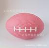 Spot transfronteiriço 8,5 cm Espuma de PU rugby Brinquedos de PU rugby, Brinquedos de futebol americano