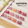 Ágata Natural Yanyuan Cuentas Pequeñas Accesorios de Cristal Hebilla de Paz Calabaza Anillo Accesorios de Cuenta Pixiu Venta al por Mayor desde Fabricante