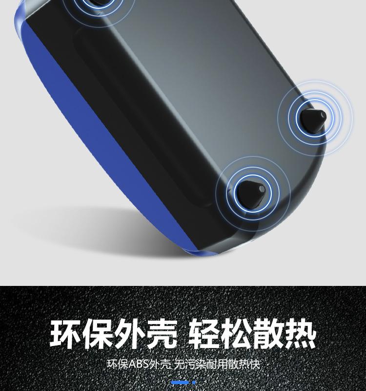 详情_09