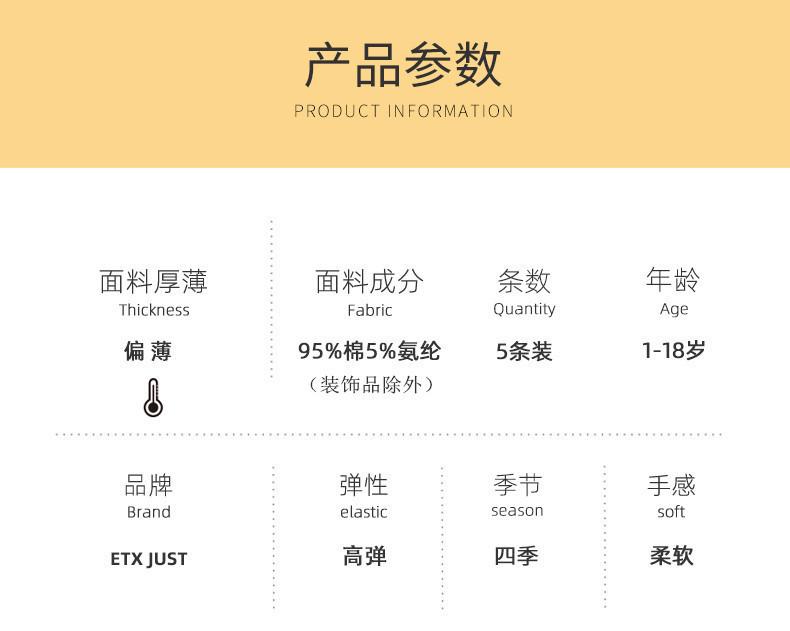 详情_08-1.jpg