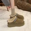 2026 Chinelos de Algodão Tamanho Pequeno Inverno Versátil Solado Grosso Bico Fechado Chinelos de Algodão Uso Externo Quente Moda Plus Veludo Slip-on