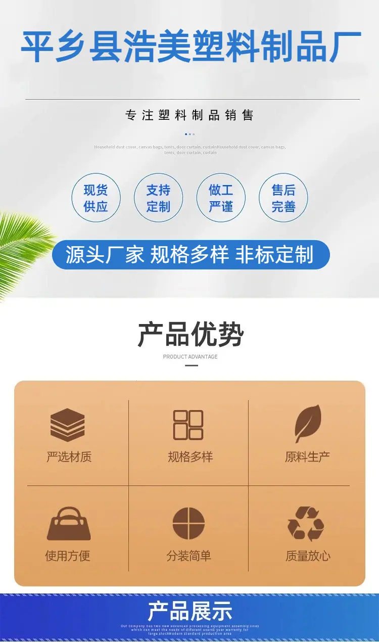 O1CN012qR6Vs1ONtbfHXzHJ_!!2211