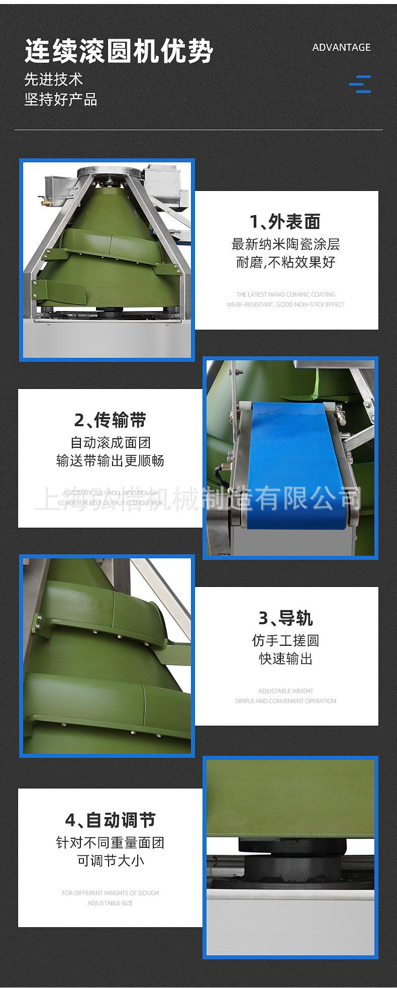 详情-10.jpg