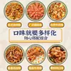 Arroz Auto-Calentable, Porción Grande, Olla de Barro Auto-Calentable Perezosa, Conveniencia Instantánea, Snack Popular para Dormitorio, Arroz en Olla de Barro Listo para Comer