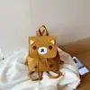 Chegada Nova Outono 2026 Design de Nicho Estilo College Retrô Mochila PU Menina Fofa Mochila Pequena Multiuso para Meninas