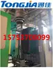 Suministro Máquina Soplado Septic Maquinaria de Producción Cuánto Dinero Tj-Kb20000L Fábrica Directa de Equipos Sépticos