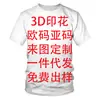 Nueva Tendencia de Explosiones en AliExpress Súper Popular Animación Serie Dragon Ball Camiseta para Hombre Impresión Digital 3D Fabricantes de Origen