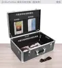 Caja de Herramientas Multifuncional Grande Espesada de Aleación de Aluminio, Caja para Modelos de Equipos Instrumentales, Caja de Herramientas de Ferretería, Caja de Almacenamiento para el Hogar