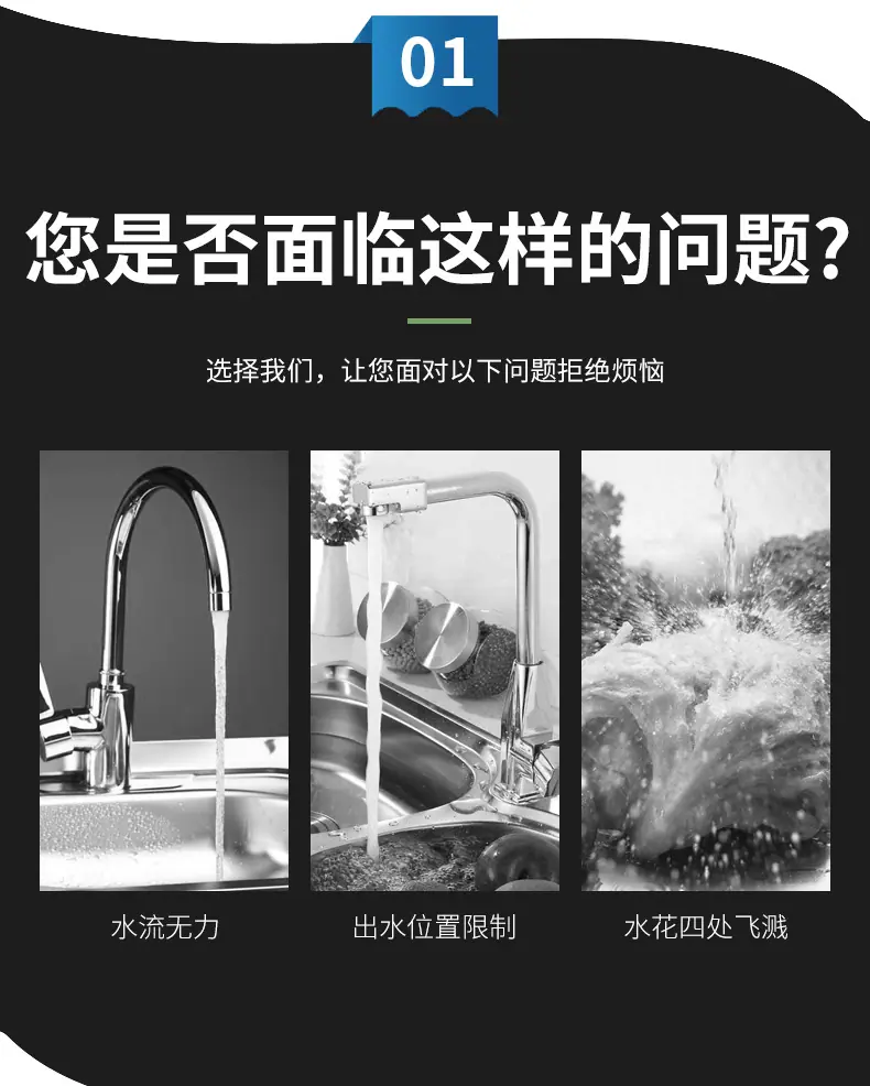 详情2_05.jpg