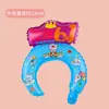 Día del Niño Duoyang Escuela Primaria Jardín de Infancia Recompensas Danza Performance Accesorios Centro Comercial Actividades Pequeño Regalo Globos