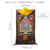 Naro thangka vacío de madre pintura colgante Nepal pintado a mano interior hogar pared entrada decoración pintura colgante estatua