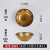 Tigela de balcão A5 em melamina imitando porcelana tigela de café da manhã tigela de mingau tigela de leite de soja flor de feijão wonton tigela de plástico comercial tigela de mingau