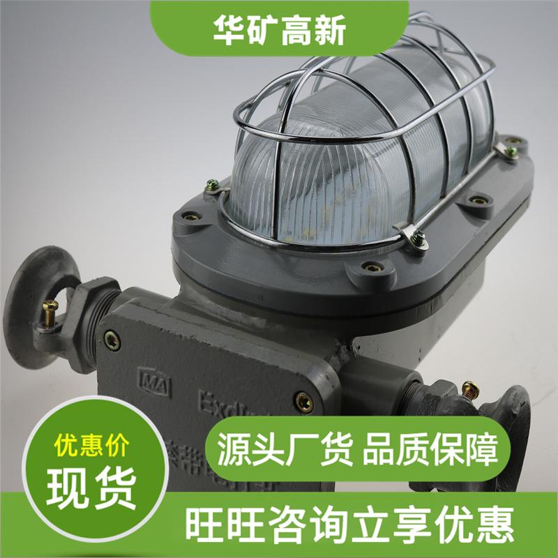 QQ截图20200326143507
