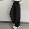 Pantalones de pierna ancha de cintura alta para niñas 2026 nuevo primavera-verano blanco holgados casuales ropa de trabajo diario casual jeans