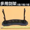 Soporte para Espada Soporte para Espada Soporte para Espada Soporte para Espada de Samurai Japonés Soporte para Espada Tesoro de Casa de Pueblo Soporte para Espada Soporte para Arma Estante Horizontal
