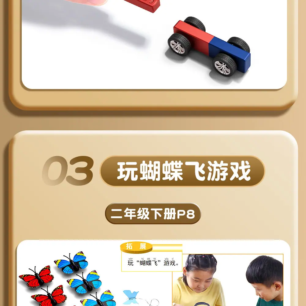 详情图_15.jpg
