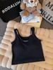 7087 # Moda de Verano Estampado de Letras Hombros Anchos Espalda Descubierta Camisola con Almohadilla Fija Integrada Pecho Fijo Ropa Interior Adelgazante