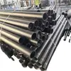 Tubos de Recolección de Energía para Minería, Tipo C y Tipo O, Diámetro 38, 42, 45, Varias Especificaciones, con Informe de Prueba, Resistencia Simple, Resistencia Doble