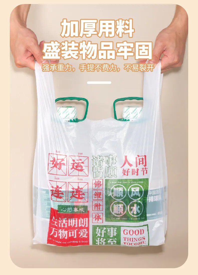 详情_10.jpg