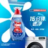 Detergente para Ropa Omo Lavado Rápido 1.2 kg Fragancia Limpia Suave Limpieza Rápida Edición Especial Aroma a Fresia 1.2 kg