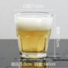 Copa de vidrio templado, copa de cerveza espesa, copa de vino de bar, copa octagonal KTV resistente al calor, copa de whisky, dos copas de vino Leuca