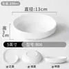 Tigela Pequena de Melamina Louça Imitação de Porcelana Tigela para Fondue Ovo Cozido Legumes Cozidos Tigela Rasa para Salada Fundo Plano Tigela Pequena de Plástico