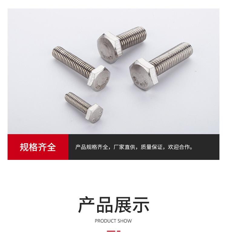 13412808850_1311768216