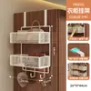Cesta colgante para la cama, instalación sin taladro, estante de almacenamiento multifuncional para dormitorios universitarios, organizador de mesita de noche