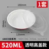 Caixas Descartáveis para Levar Wanhui, Tigelas Espessas para Hot Pot Picante, Tigelas Vermelhas e Brancas para Macarrão, Tigelas de Plástico Corrugado