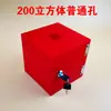 Caixa de Produto Defeituoso de Acrílico Transparente Fábrica Linha de Montagem Caixa de Resíduos Caixa de Armazenamento de Produto Defeituoso com Trava Reciclagem Le De Zhu