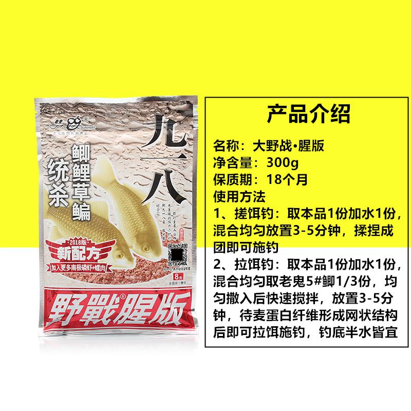 未标题-4-3