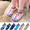 Venta Directa de Fábrica de Zapatos de Playa para Niños, Antideslizantes, Resistentes al Desgaste, Transpirables, Resistentes a Cortes, Calcetines para Piso de Interior y Cubrezapatos Adhesivos