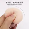 Brocha cosmética portátil retráctil de fábrica con tapa, cabeza de hongo para rubor, brocha grande de lana suave para polvos, miel explosiva