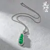 Nuevo Collar de Moda Estilo Chino Calabaza Gota de Agua Verde con Calcedonia Verde Transparente tipo Hielo Simulada, Estilo Vintage, Completamente Adornado con Diamantes