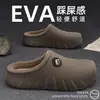 Pantuflas de Algodón Talla Extra Grande para Hombre Mujer 2026 Otoño Invierno Interiores Con Felpa Cálidas Antideslizantes Pisables Sensación de Pisar Caca Zapatos de Algodón para el Hogar Hombres