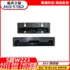 A2238807401 Aplicável ao Mercedes-Benz Classe S W223 S63 Suporte para Placa de Licença Especificação Europeia Especificação Chinesa A2238801203