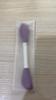 Brocha para Mascarilla de Doble Extremo Brocha de Silicona para Lavar la Cara Aplicador Rascador Especial para Mascarilla de Barro Brocha Limpiadora Herramienta de Limpieza Salón de Belleza Mismo Modelo