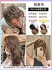 Tinte para el cabello London milk brown Producto 100% original Planta 2024 Color de moda Castaño Gris Marrón Color de cabello Decoloración gratis para Mujeres y Hombres