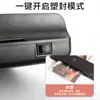 Máquina Plastificadora de Plástico A3/Alta Velocidad/Doble Uso Caliente y Frío Plastificadora de Fotos Máquina Plastificadora Plastificación con un Solo Toque Anti-Arrugas Anti-Burbujas