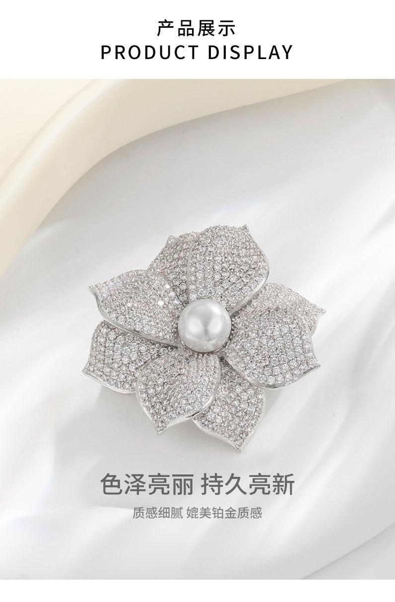 时尚优雅立体花朵胸针小众高级感淡水珍珠胸花新品轻奢