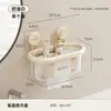 Caja de Pañuelos de Pared con Alto Atractivo Estético, Ventosa, Dispensador de Papel sin Taladro, Caja de Almacenamiento para Inodoro con Tapa, Caja de Pañuelos de Plástico Impermeable