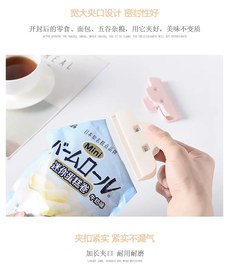 详情5.jpg