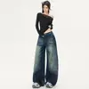 Jeans anchos lavados juveniles color naranja # Estilo de la alta calle americana para mujer, corte holgado, adelgazantes, modernos y versátiles, pantalones de pierna curva