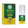 Envio direto da fábrica, entrega direta de uma peça do fabricante, Xiurisheng Rei dos Cogumelos de Yunnan Casca Verde 30ml